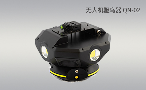 科技驅鳥 | 淺析驅鳥無人機的優勢應用(圖1)