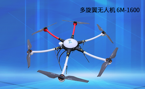 無人機配送常態化航線啟用(圖1)