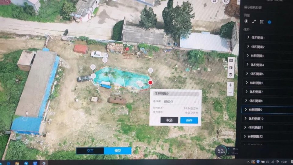 環(huán)境污染無(wú)處遁形，千里眼提供多樣化解決方案(圖8)